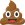 Emoji poo